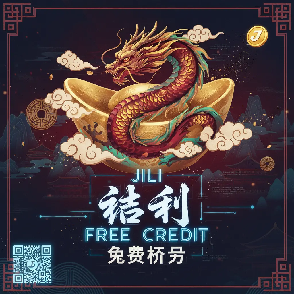 jili free credit - JILI